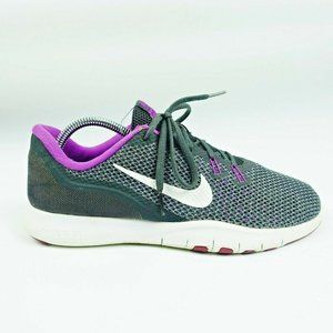 nike flex tr7 trainers